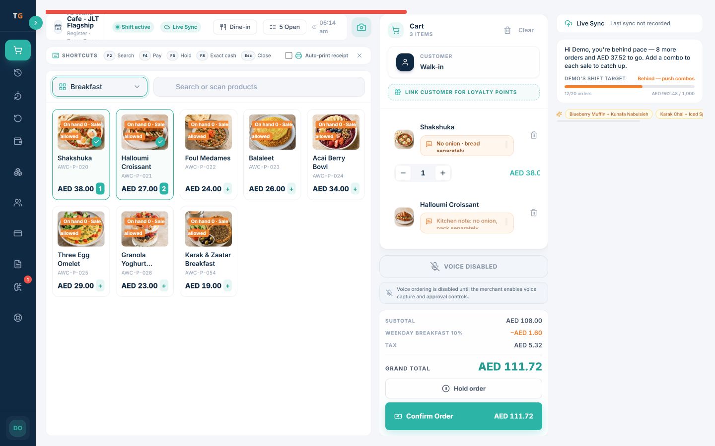 TajerGo POS workspace showing eight photographed cafeteria breakfast items, a three-line order with quantities, Karak milk and sugar choices, a kitchen note, discount, VAT and grand total using demonstration data