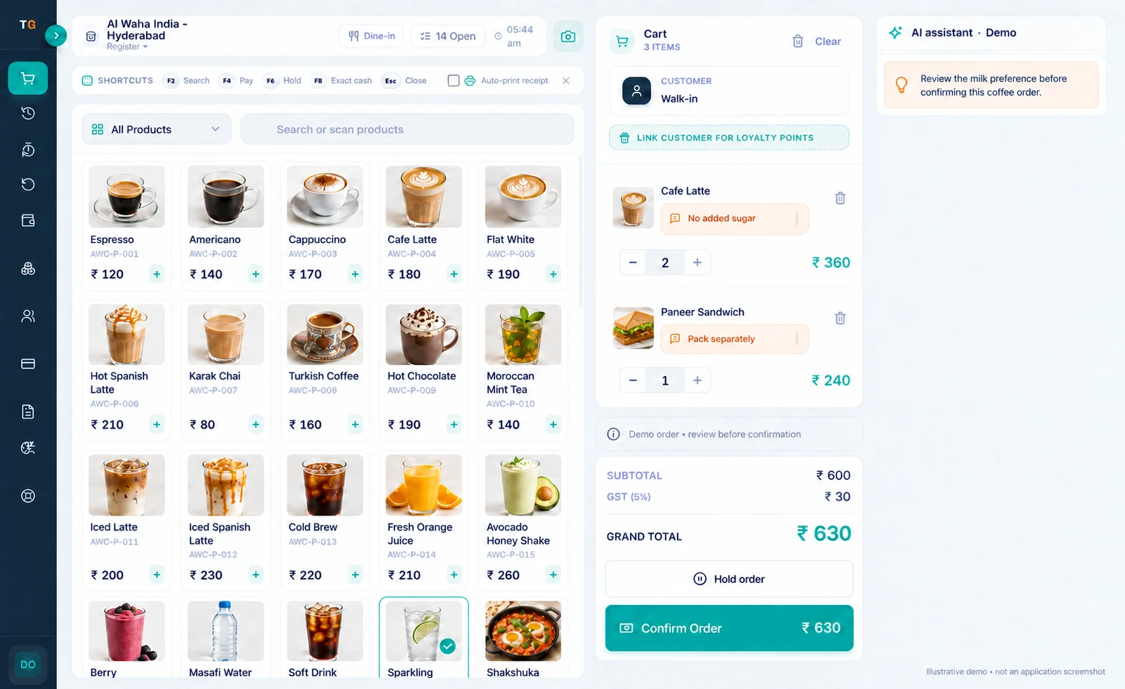 Illustrative India cafe POS with menu, basket and rupee totals