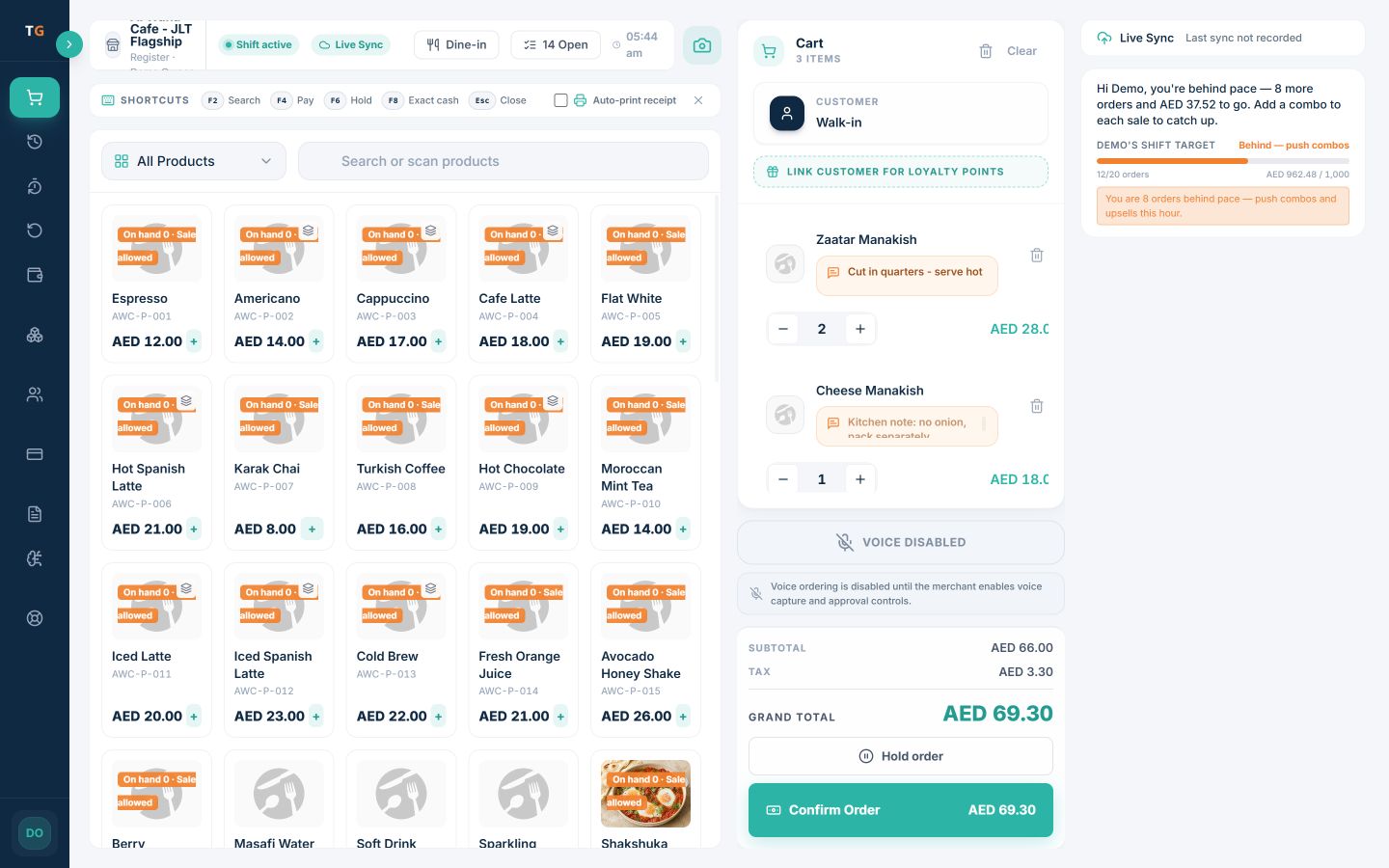 TajerGo POS workspace showing a dine-in order, kitchen notes, running cart and confirmation total with demonstration data